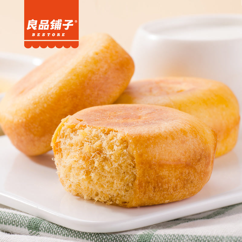 【良品铺子】良品铺子肉松饼（380克）传统糕点小吃休闲零食
