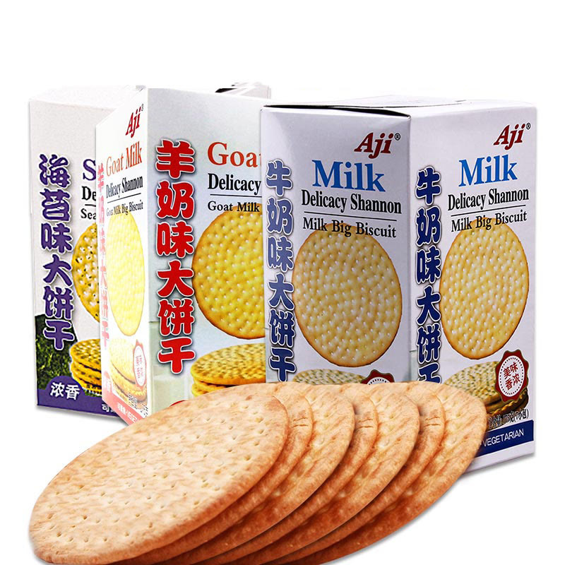 【桔子花开】Aji大饼干175g 薄脆饼干（牛奶、羊奶、海苔味）