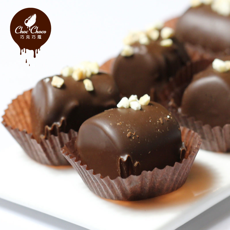 巧克巧蔻棉花糖花生黑巧克力创意夹心糖果零食袋装办公室休闲零食