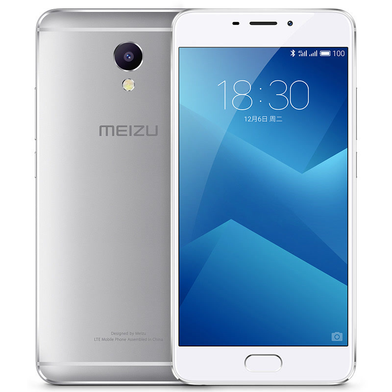 Meizu/魅族 魅蓝note5 32GB双卡双待4G全网通人气手机正品保障