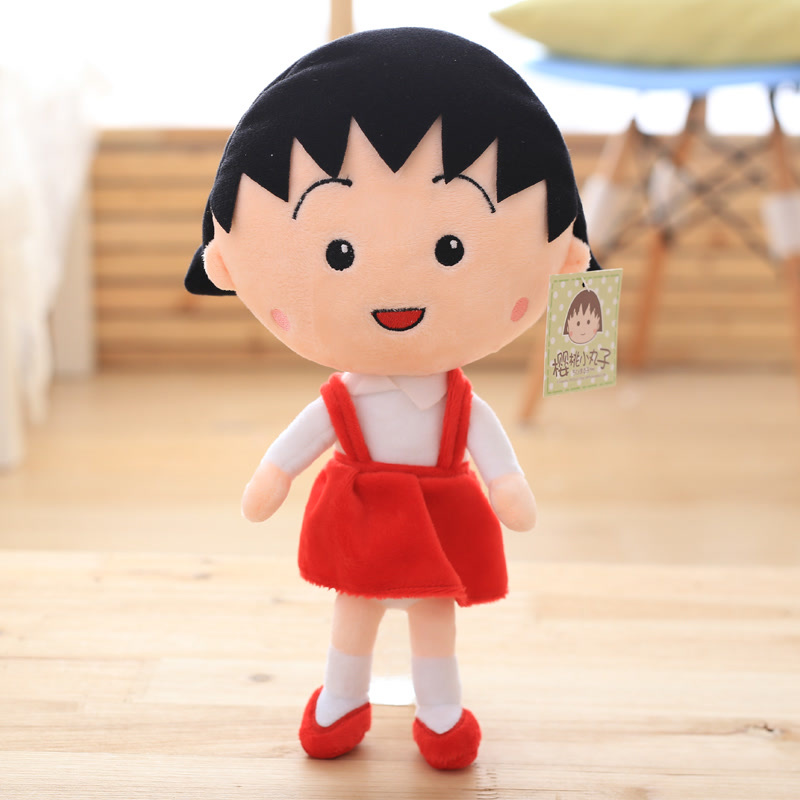 正版樱桃小丸子公仔抱枕毛绒玩具玩偶布娃娃送女友生日礼物日本