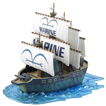 万代（BANDAI）海贼王拼插拼装模型船玩具 航海王伟大的船收藏07海军船0181585