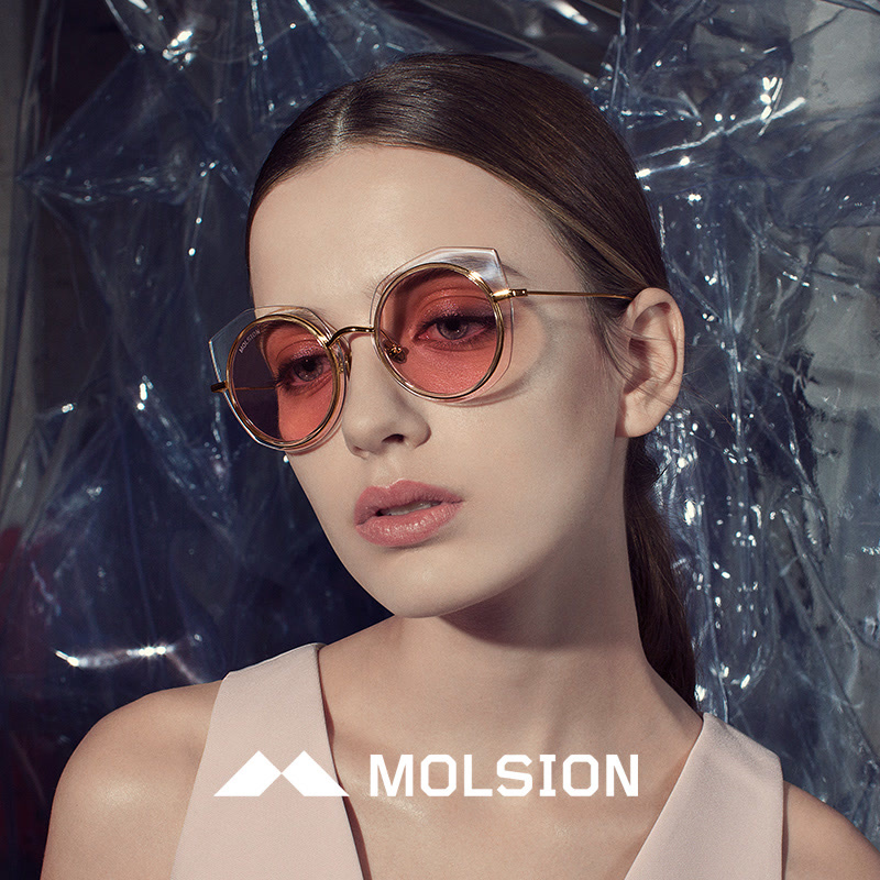 陌森（Molsion）太阳镜 几何镜框时尚男女同款墨镜