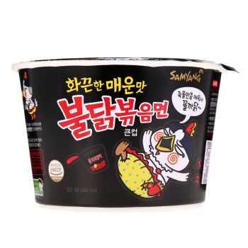 韩国三养（SAMYANG）方便面 火鸡面 超辣鸡肉味碗面 105g