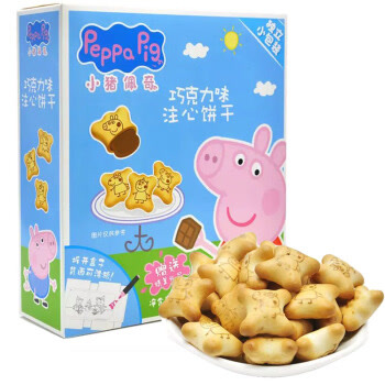 小猪佩奇 Peppa Pig 巧克力味注心饼干 宝宝零食 卡通注心饼干 盒装 160g