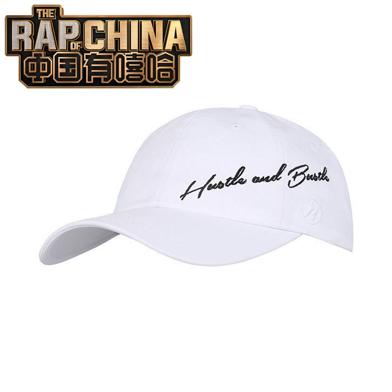 HATSON帽子URB白色鸭舌帽棒球帽中国有嘻哈官方选手赞助款