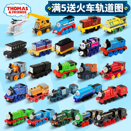 托马斯小火车托马斯合金火车头套装儿童玩具车男孩玩具火车BHR64