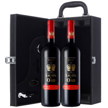 西班牙原瓶进口 金皇冠精选红葡萄酒双只礼盒750ml*2瓶