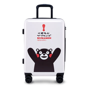 酷MA萌KUMAMON 熊本熊旅行箱万向轮可爱行李箱男女PC拉杆箱 拉链举手款20英寸（白色）