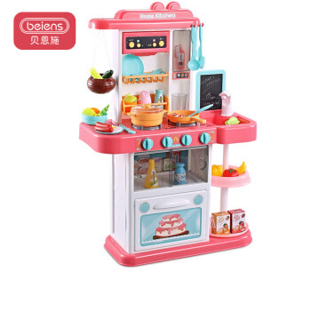 贝恩施 儿童玩具 男孩 女孩玩具 角色扮演亲子互动过家家厨房玩具真实出水带喷雾B133 粉色