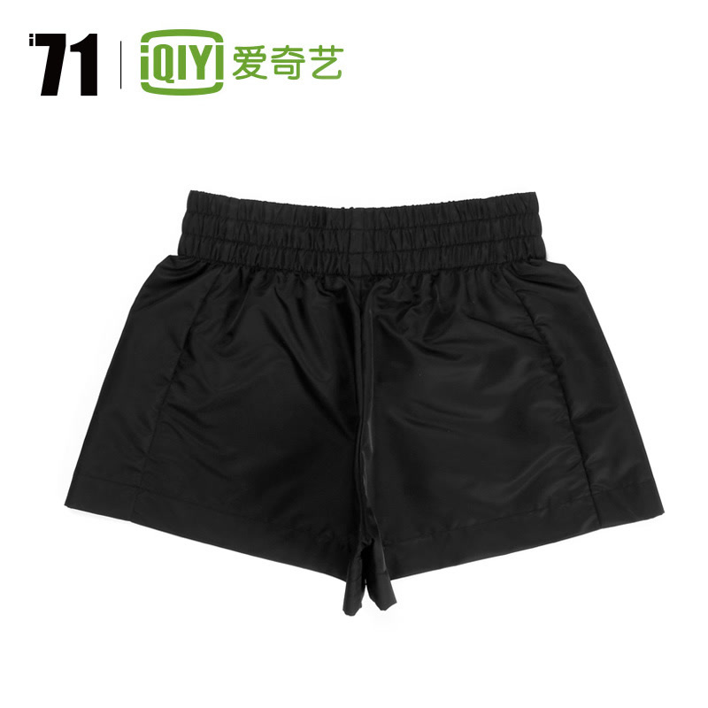 爱奇艺i71定制 女款休闲短裤运动裤