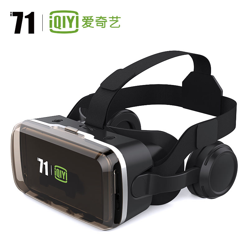 爱奇艺i71定制 VR四代蓝光VR眼镜