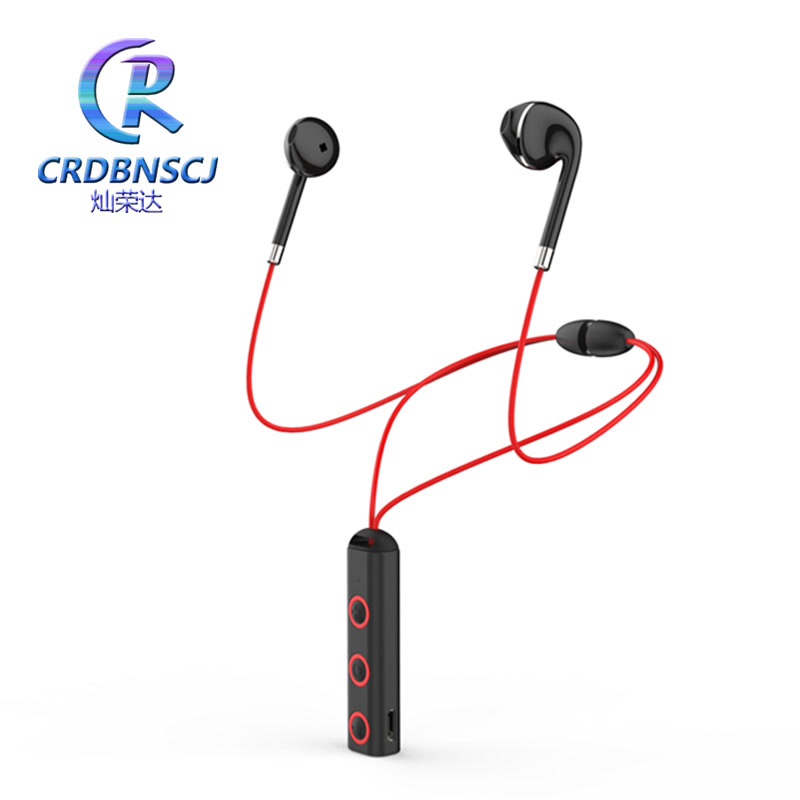 CRDBNSCJ 运动跑步挂耳式耳塞降噪蓝牙耳机智能无线音乐挂脖耳机