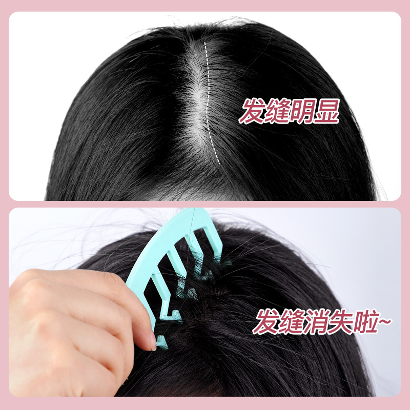 两个装z字发缝梳消失发缝神器宽齿梳子女士专用防静电按摩头皮