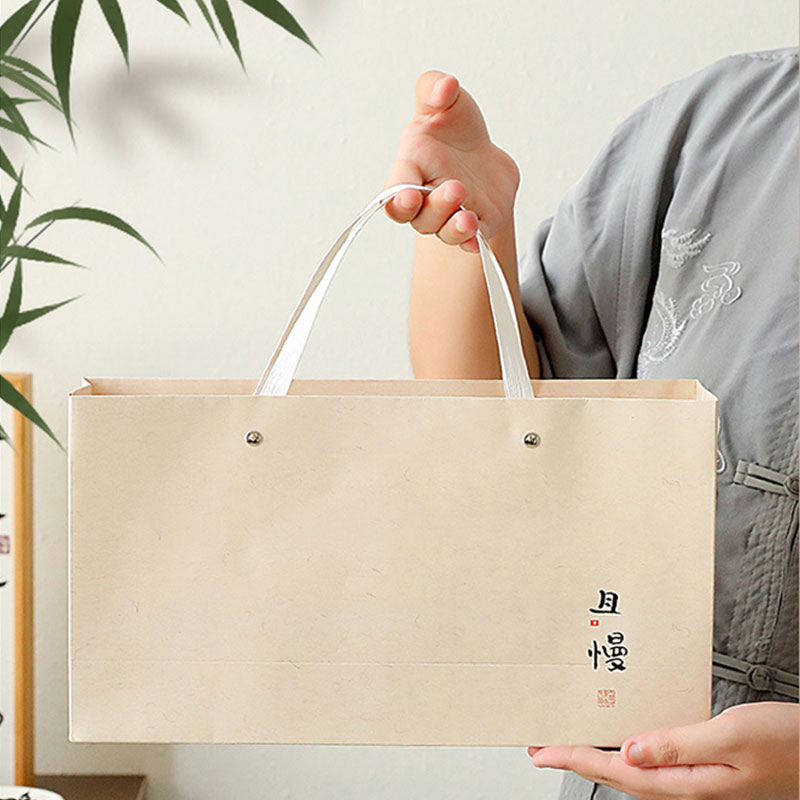 木盒家居茶叶套装（4包）